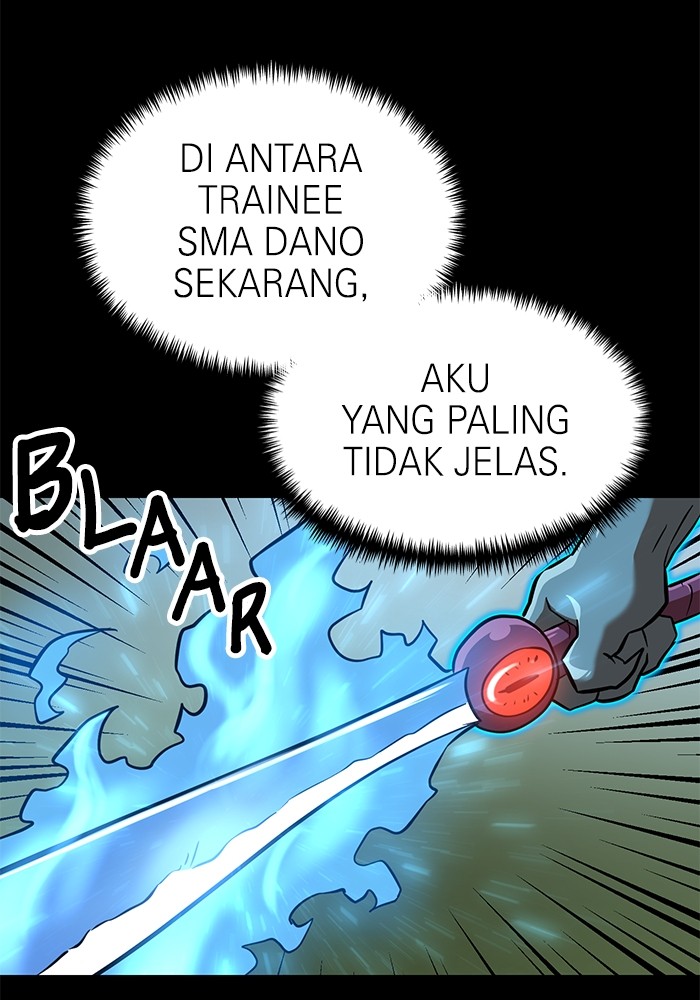 Double Click Chapter 142 - halaman 17