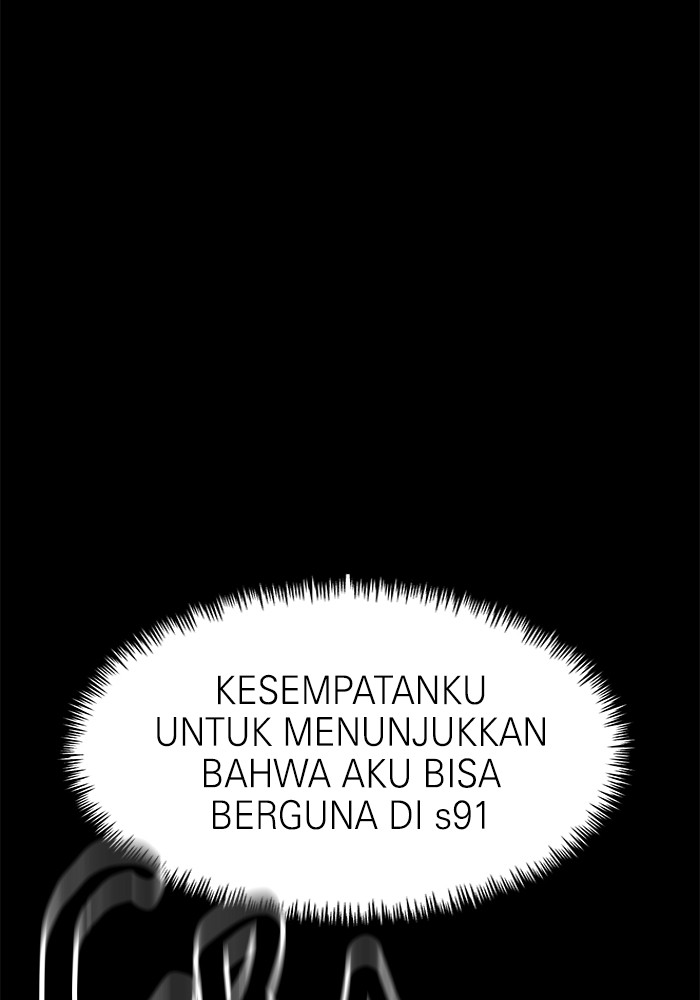 Double Click Chapter 142 - halaman 24