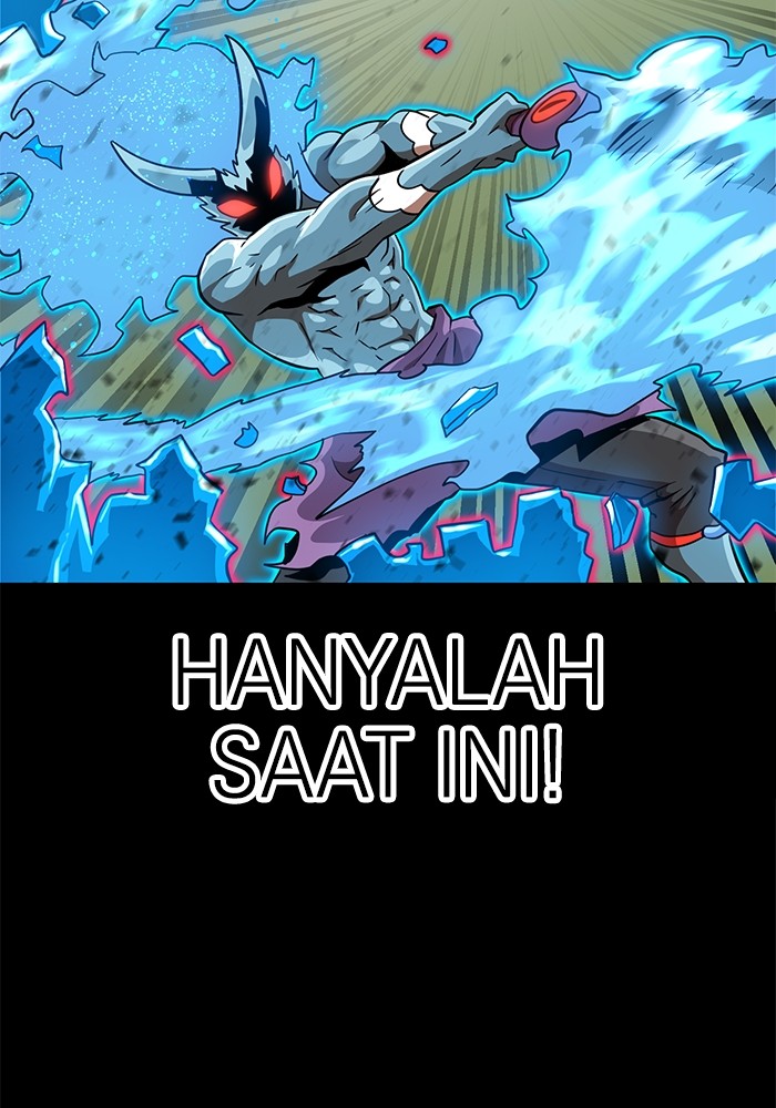 Double Click Chapter 142 - halaman 27