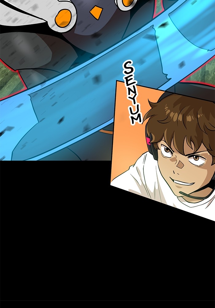 Double Click Chapter 142 - halaman 29