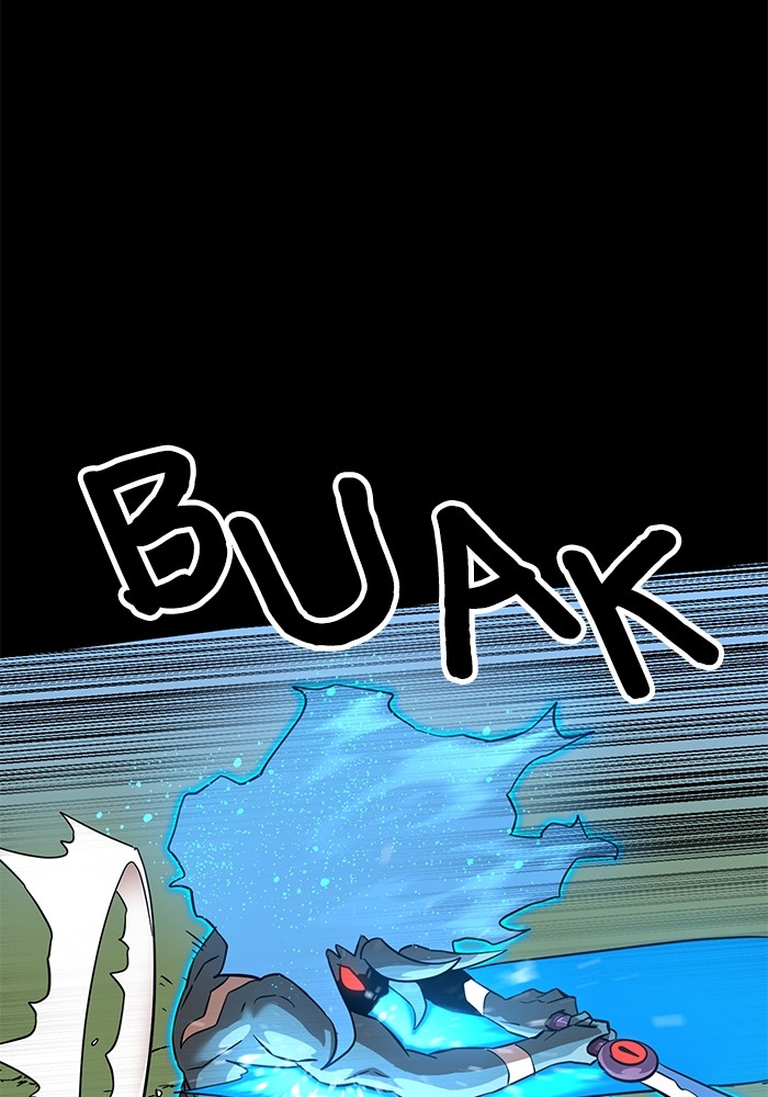Double Click Chapter 142 - halaman 30