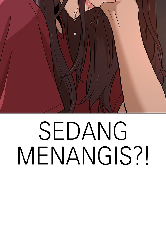 Double Click Chapter 142 - halaman 4