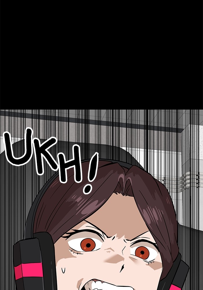 Double Click Chapter 142 - halaman 43