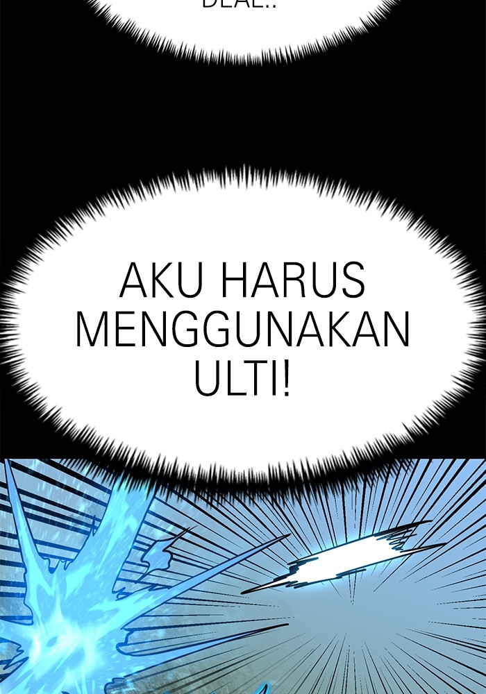 Double Click Chapter 142 - halaman 48