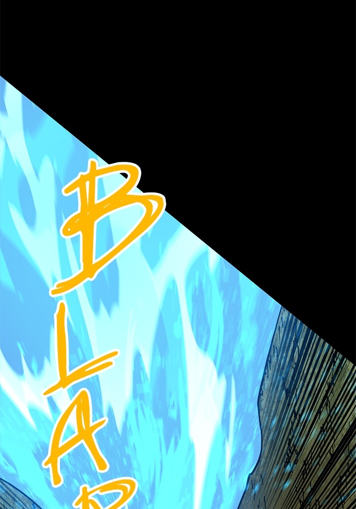 Double Click Chapter 142 - halaman 51