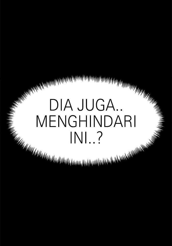 Double Click Chapter 142 - halaman 53