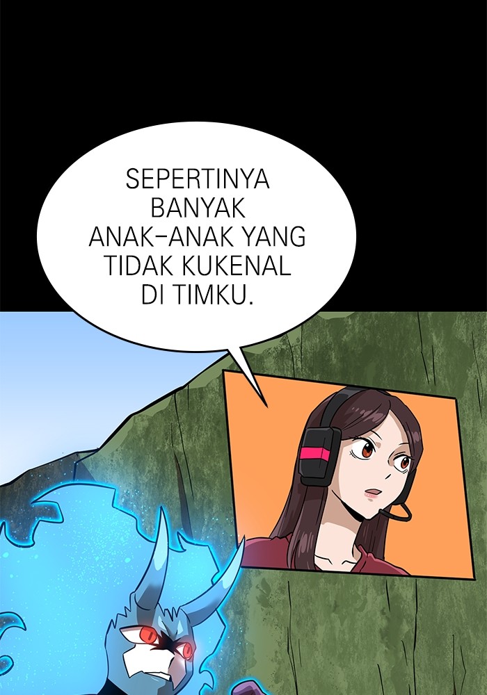 Double Click Chapter 142 - halaman 6