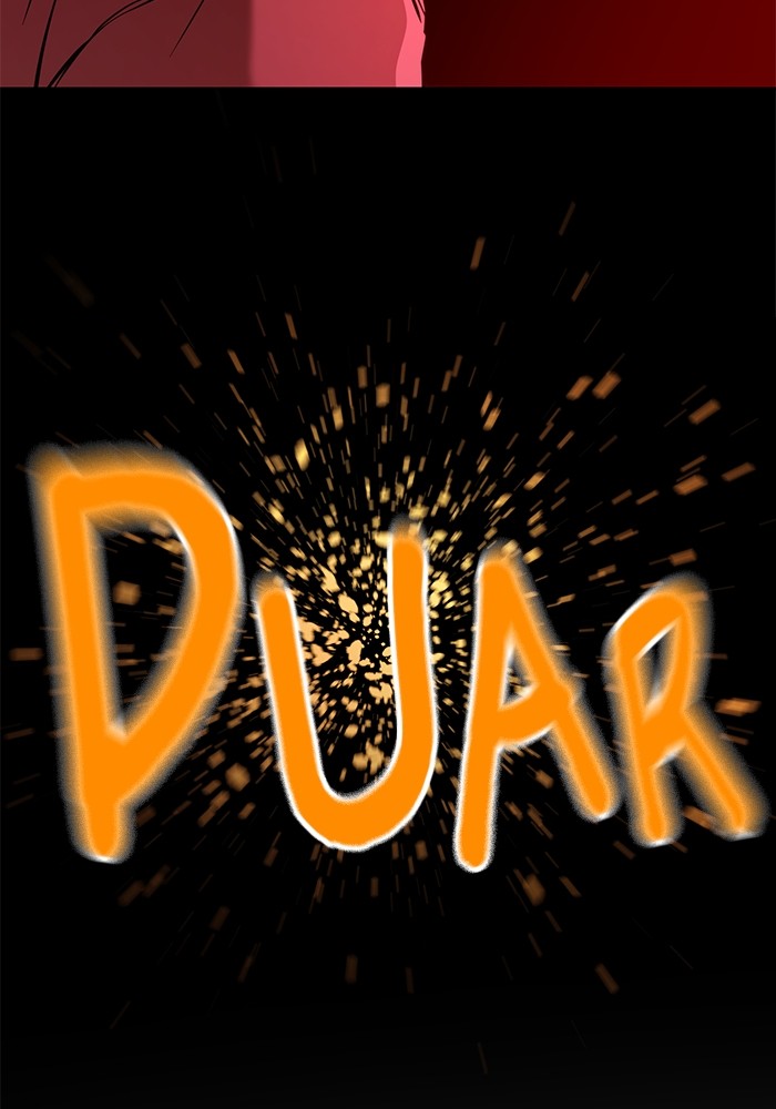 Double Click Chapter 142 - halaman 60