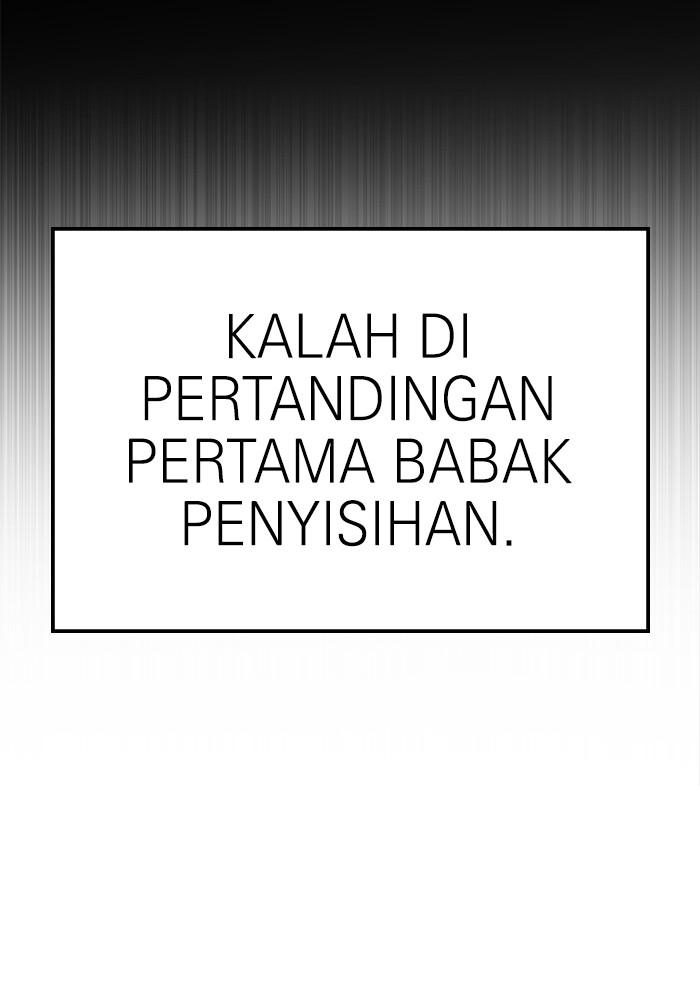 Double Click Chapter 142 - halaman 61