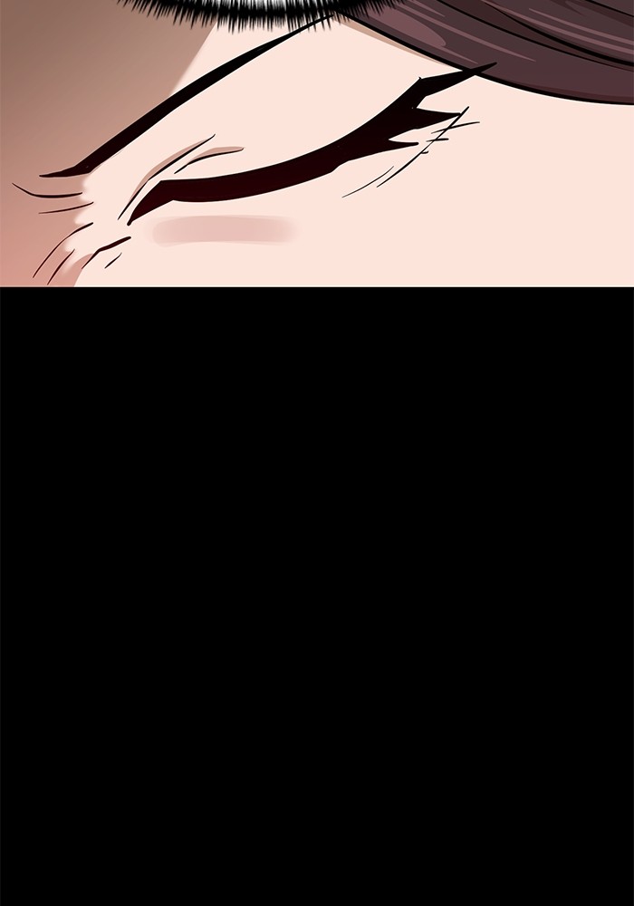 Double Click Chapter 142 - halaman 68