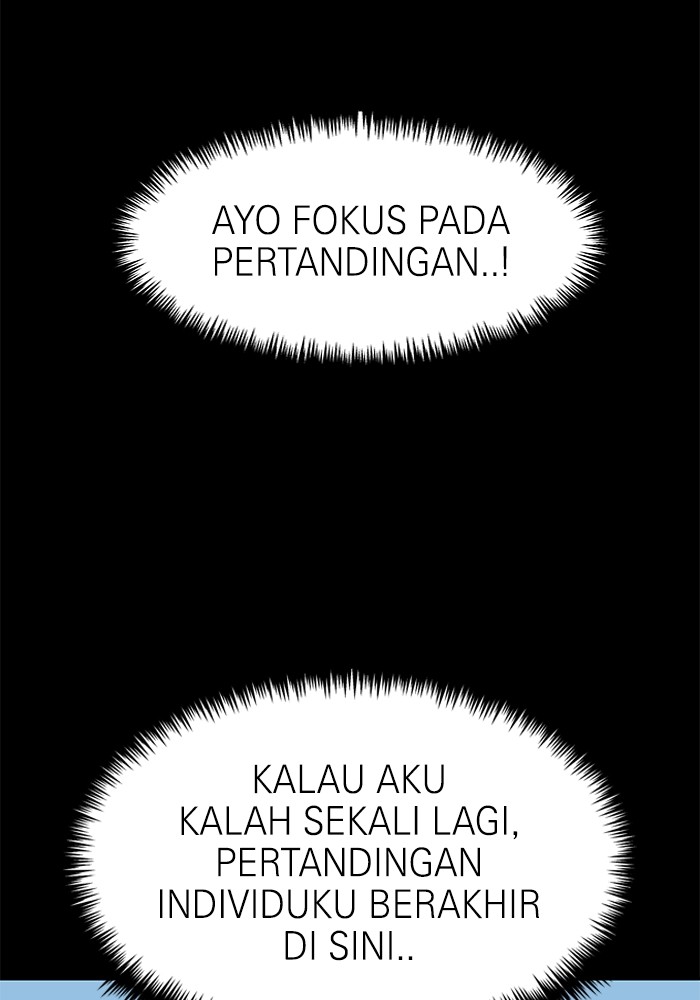 Double Click Chapter 142 - halaman 69