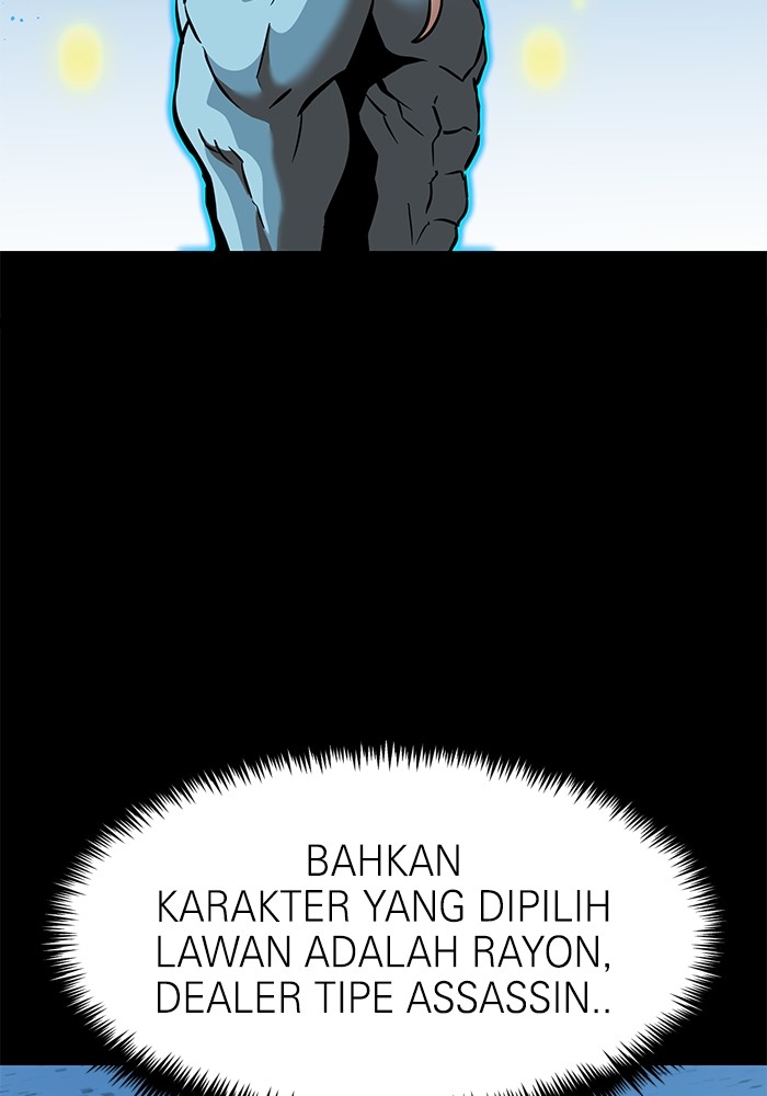 Double Click Chapter 142 - halaman 71