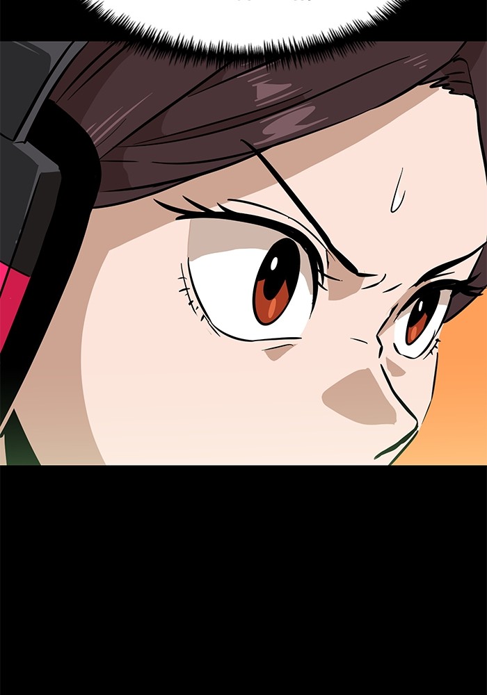 Double Click Chapter 142 - halaman 75
