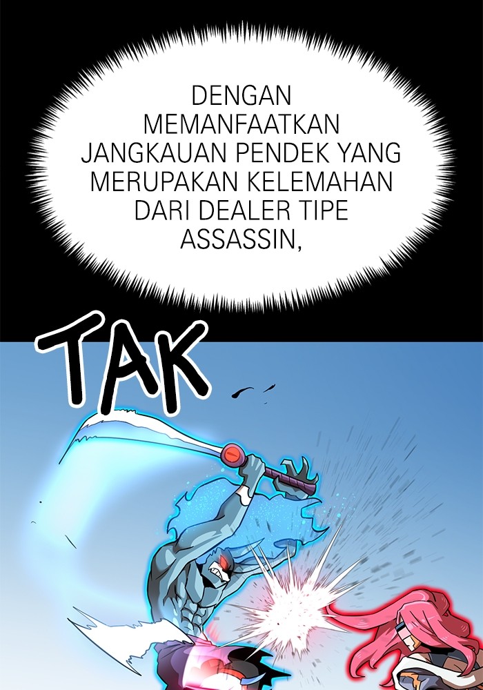 Double Click Chapter 142 - halaman 80
