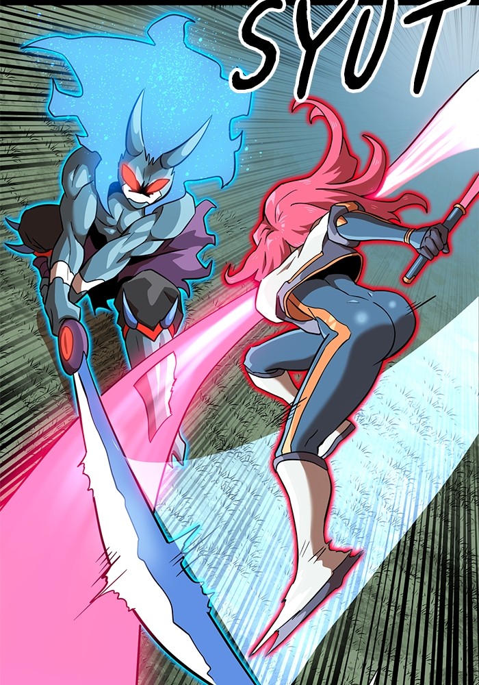 Double Click Chapter 142 - halaman 82