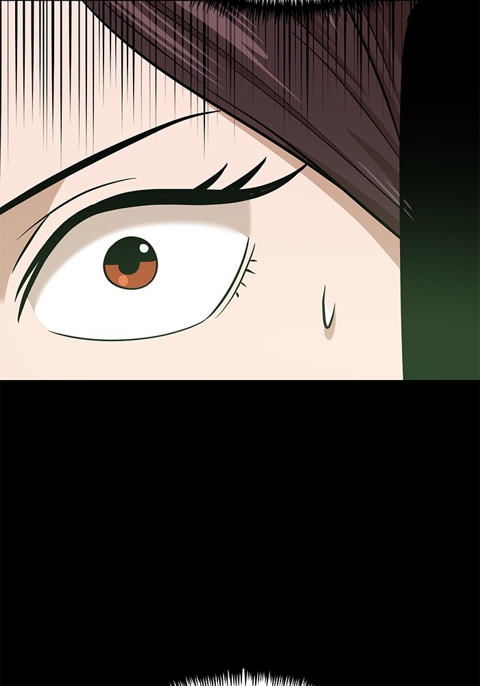 Double Click Chapter 142 - halaman 84