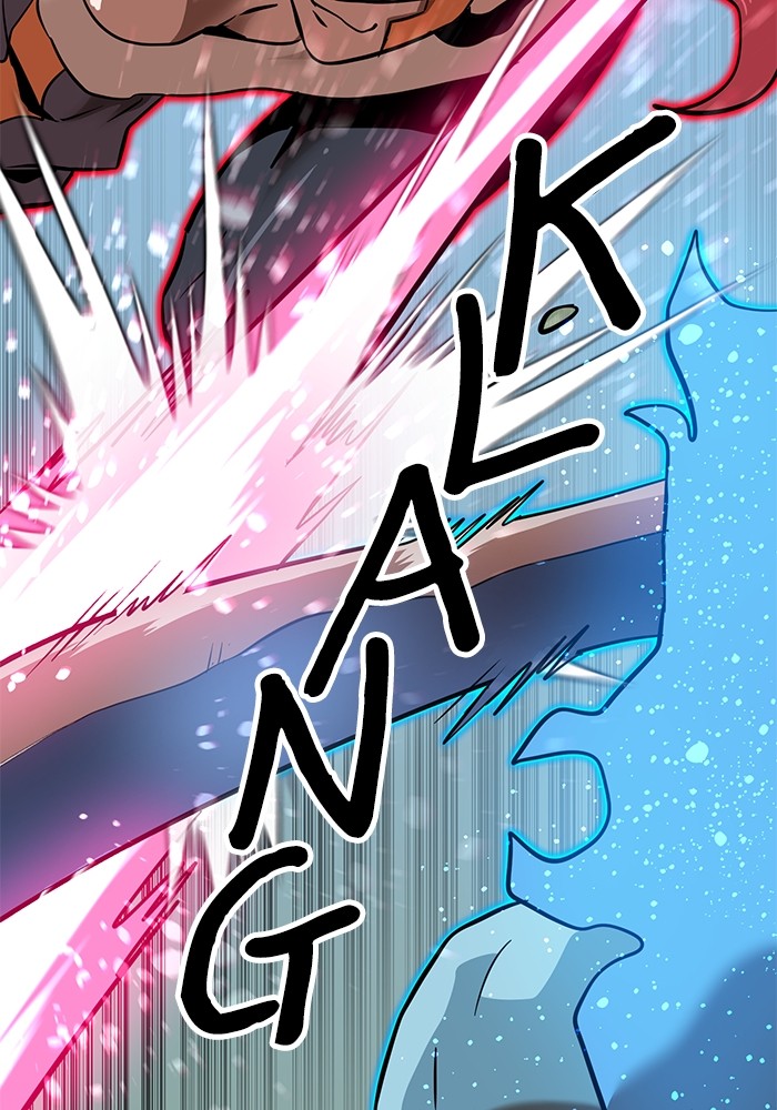 Double Click Chapter 142 - halaman 91
