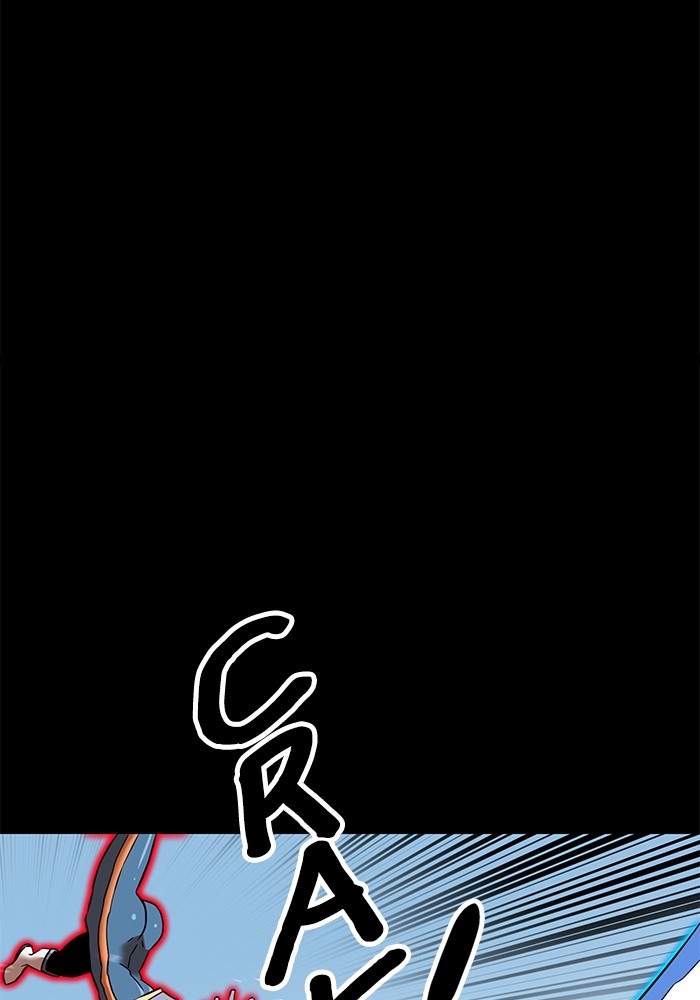 Double Click Chapter 142 - halaman 93