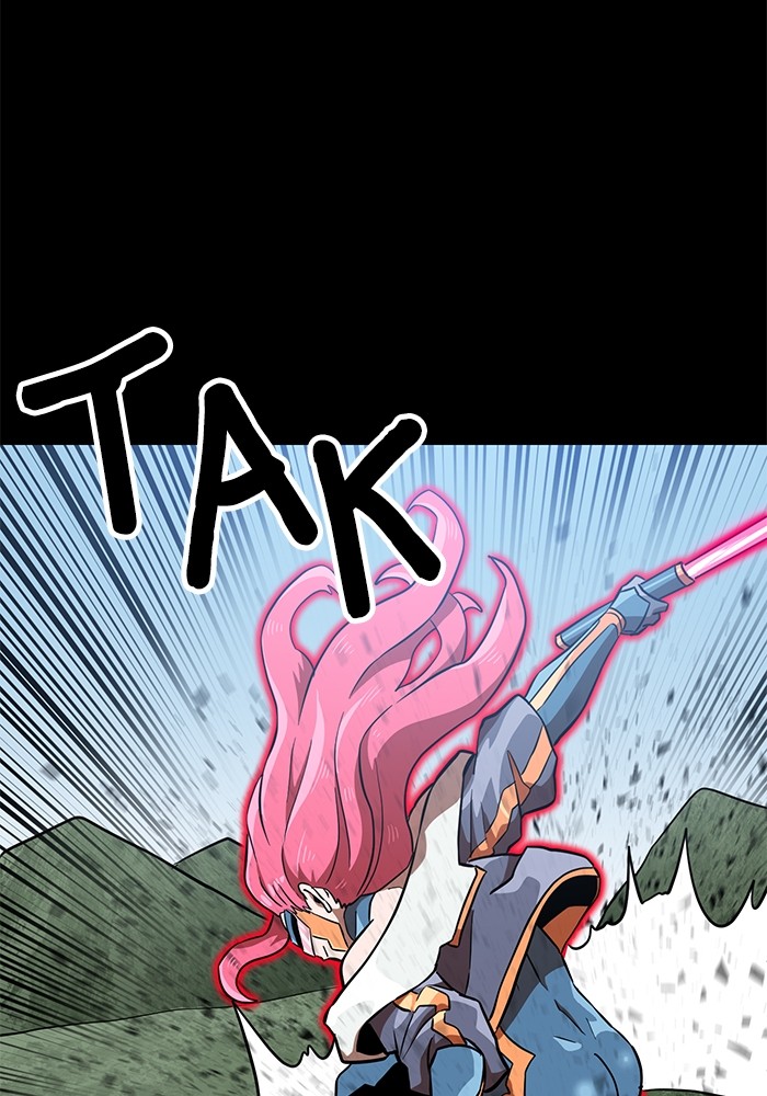 Double Click Chapter 142 - halaman 95