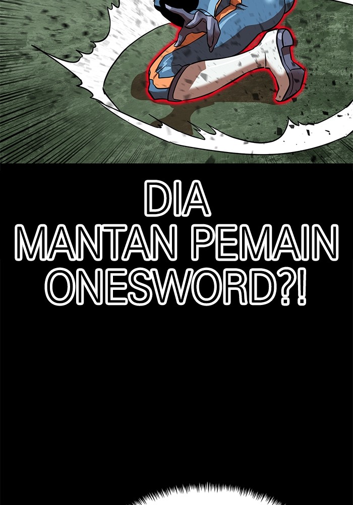 Double Click Chapter 142 - halaman 96