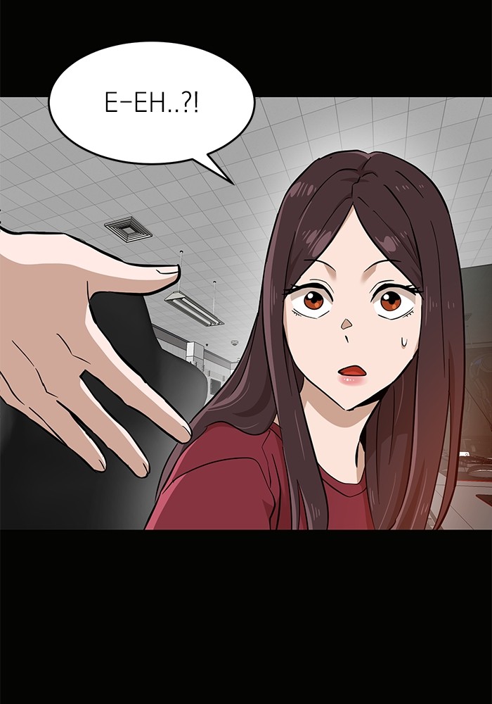 Double Click Chapter 143 - halaman 100