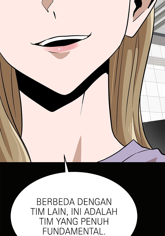 Double Click Chapter 143 - halaman 104