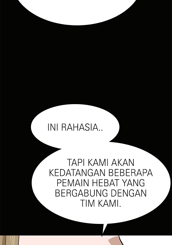 Double Click Chapter 143 - halaman 105