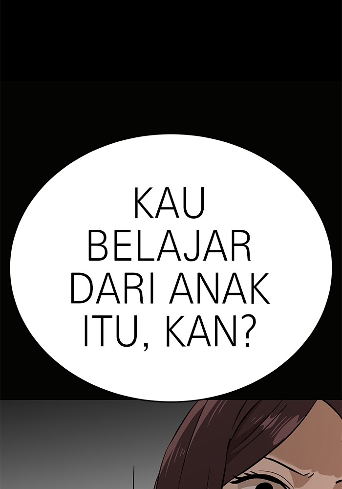 Double Click Chapter 143 - halaman 114