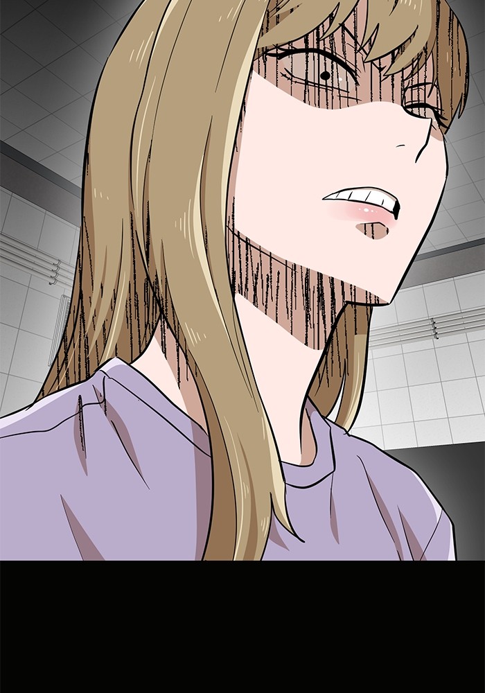Double Click Chapter 143 - halaman 117