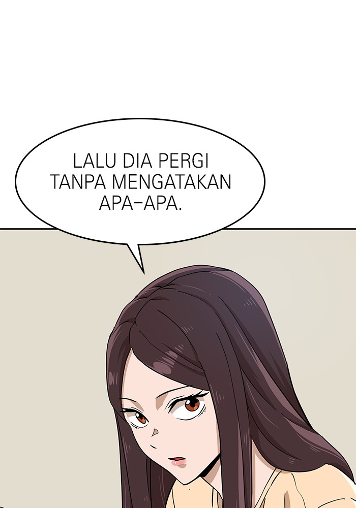 Double Click Chapter 143 - halaman 120