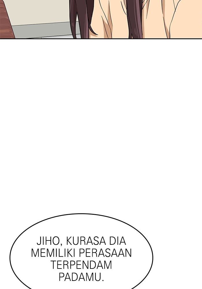 Double Click Chapter 143 - halaman 121