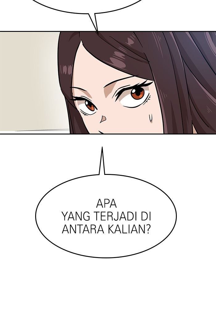 Double Click Chapter 143 - halaman 122