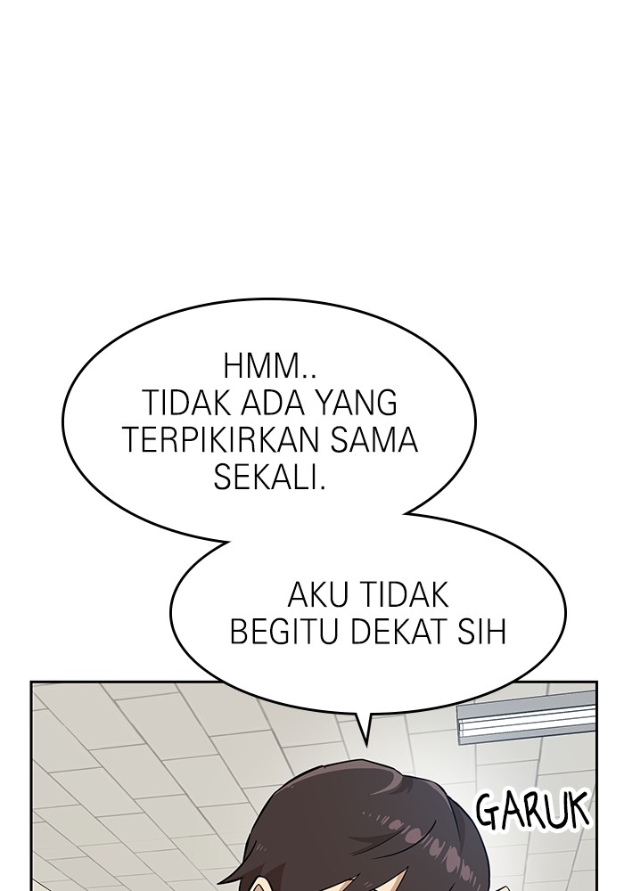 Double Click Chapter 143 - halaman 123