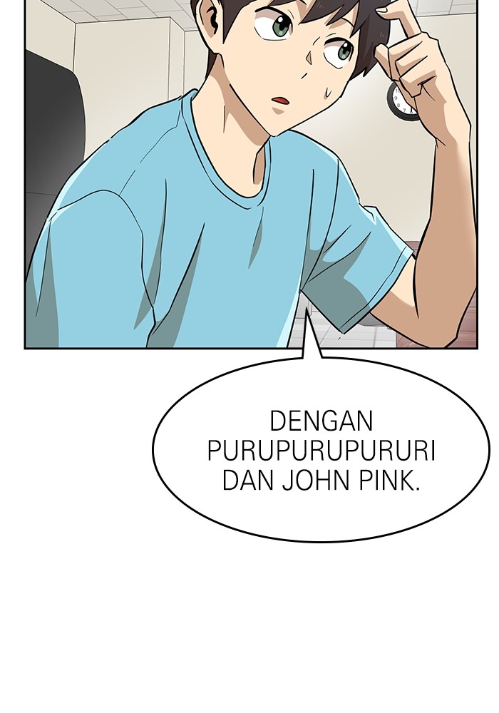 Double Click Chapter 143 - halaman 124