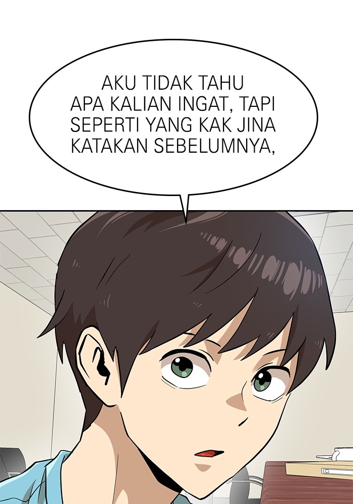 Double Click Chapter 143 - halaman 125