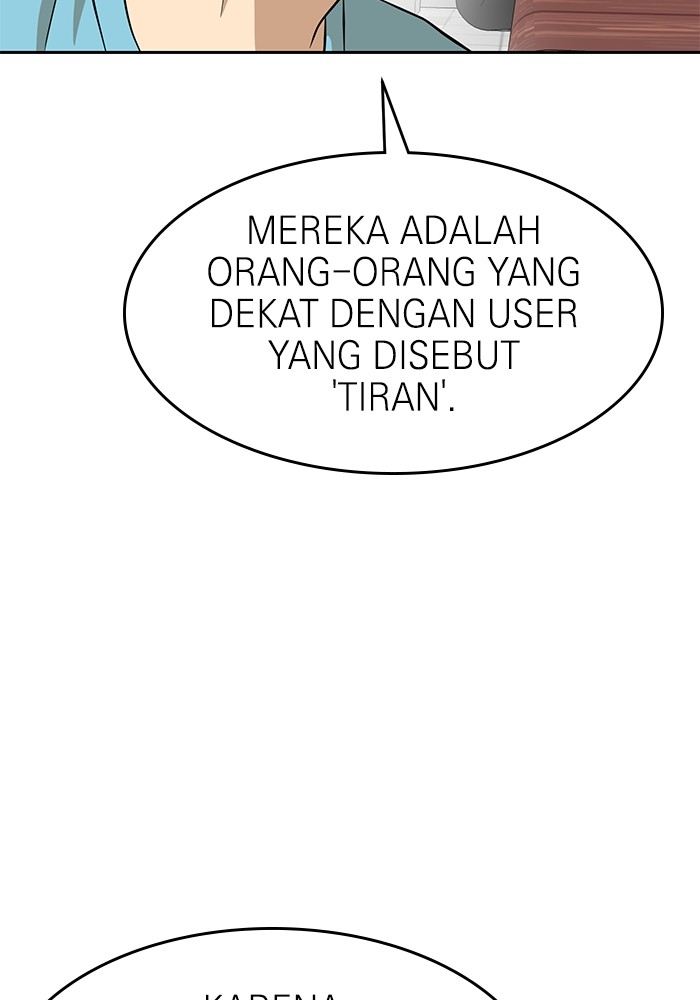Double Click Chapter 143 - halaman 126