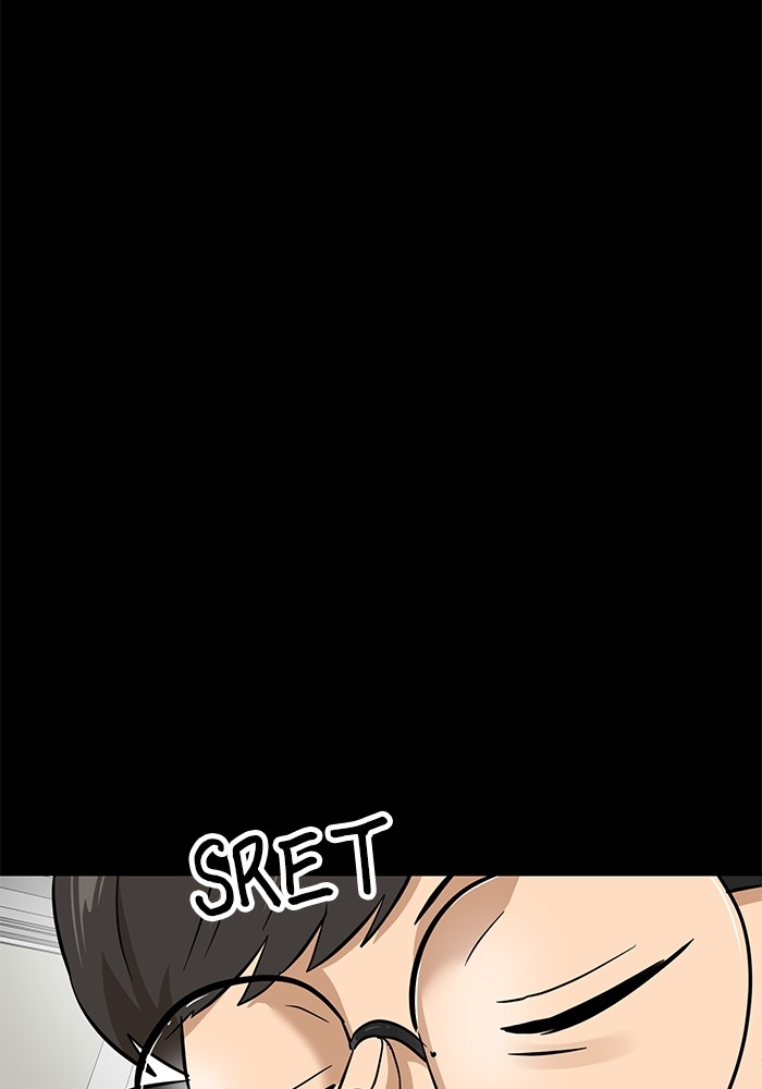 Double Click Chapter 143 - halaman 13