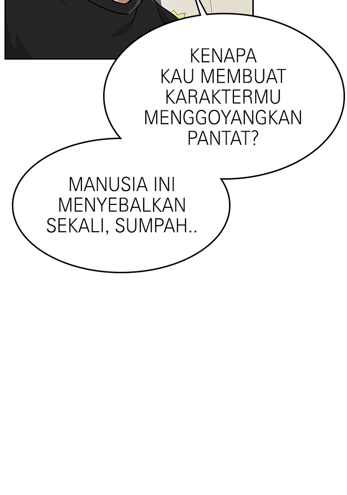 Double Click Chapter 143 - halaman 130