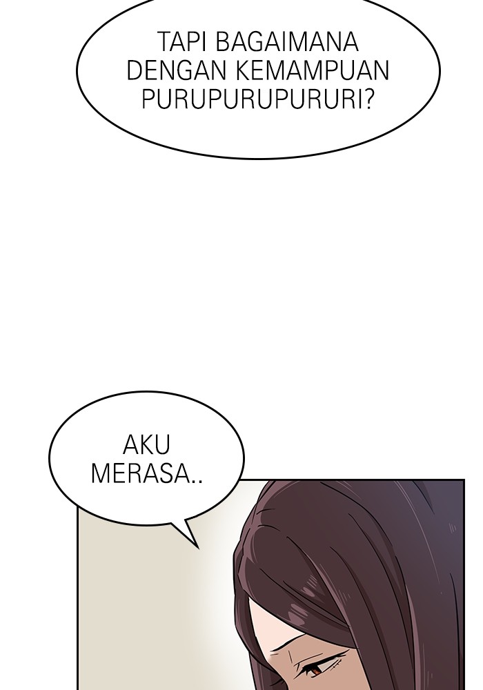 Double Click Chapter 143 - halaman 132