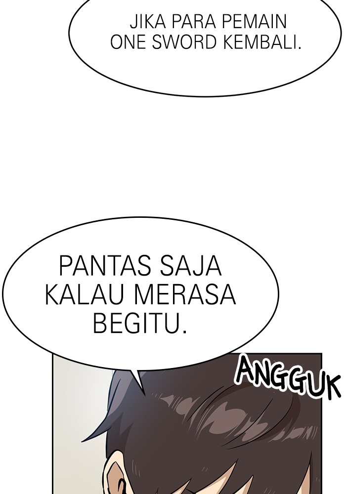 Double Click Chapter 143 - halaman 137