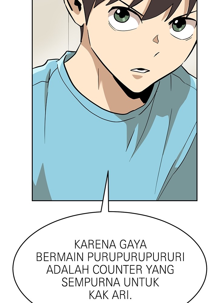 Double Click Chapter 143 - halaman 138