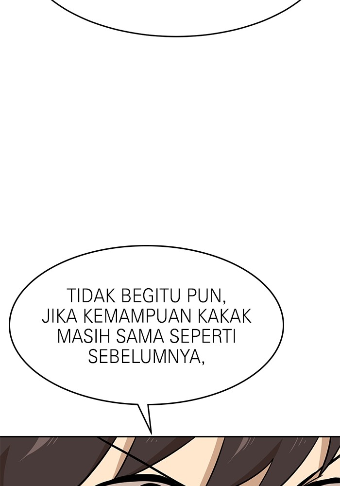 Double Click Chapter 143 - halaman 139