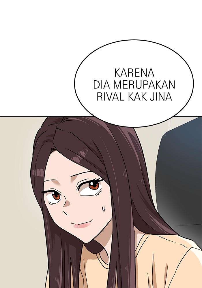 Double Click Chapter 143 - halaman 141