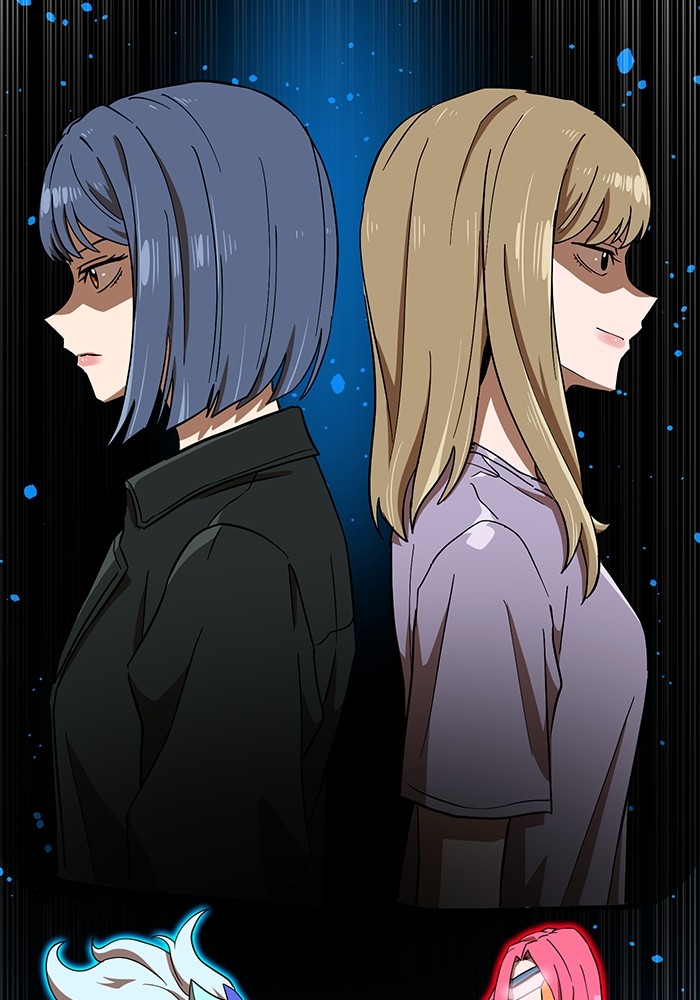 Double Click Chapter 143 - halaman 143