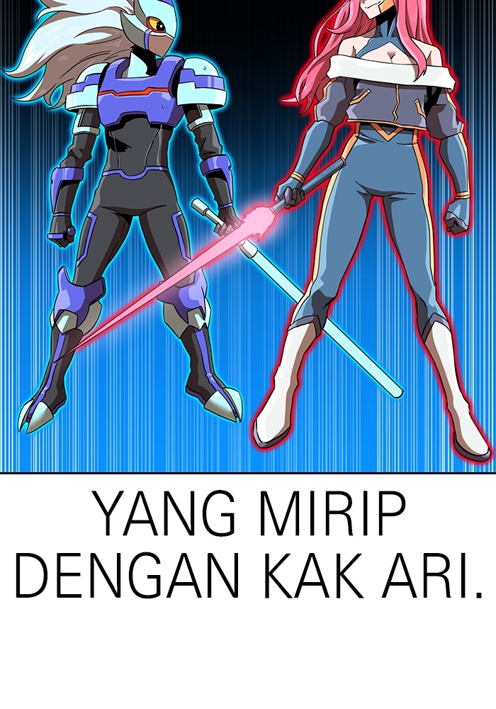 Double Click Chapter 143 - halaman 144