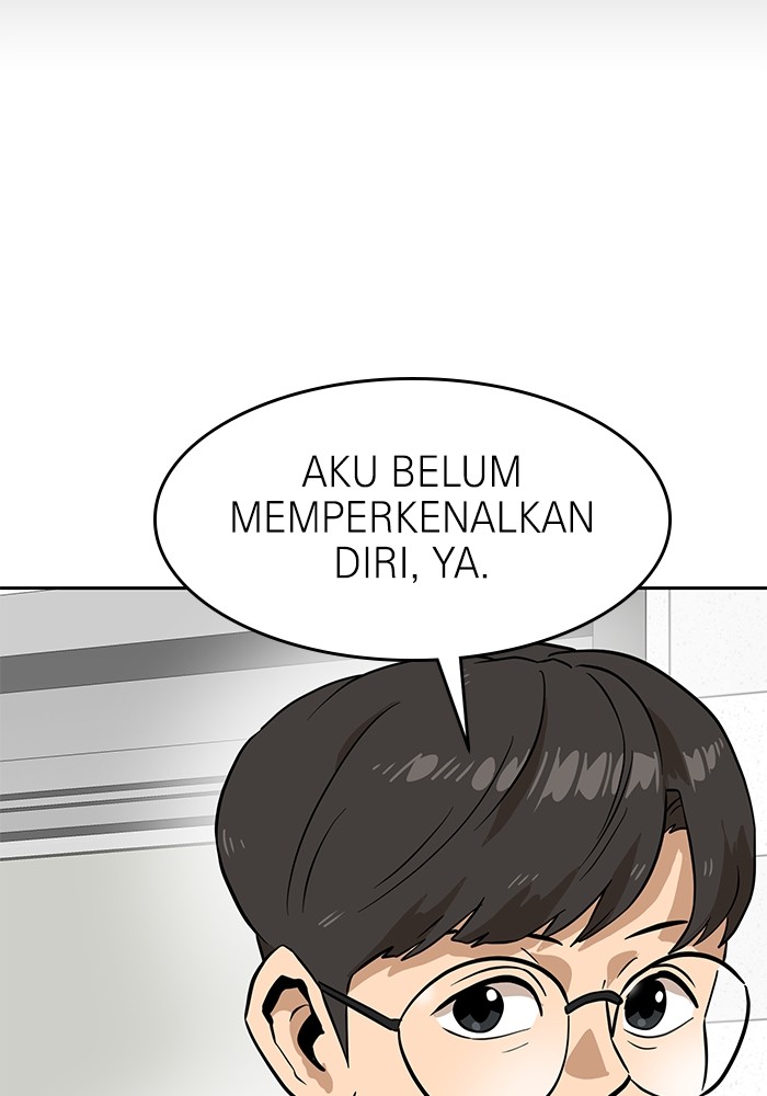 Double Click Chapter 143 - halaman 17