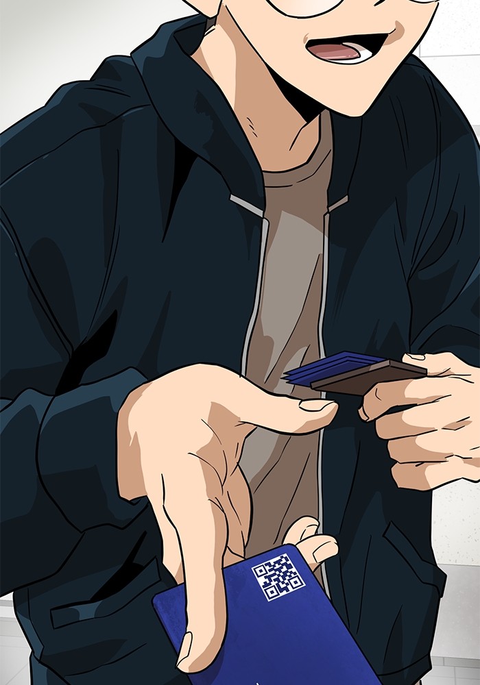 Double Click Chapter 143 - halaman 18