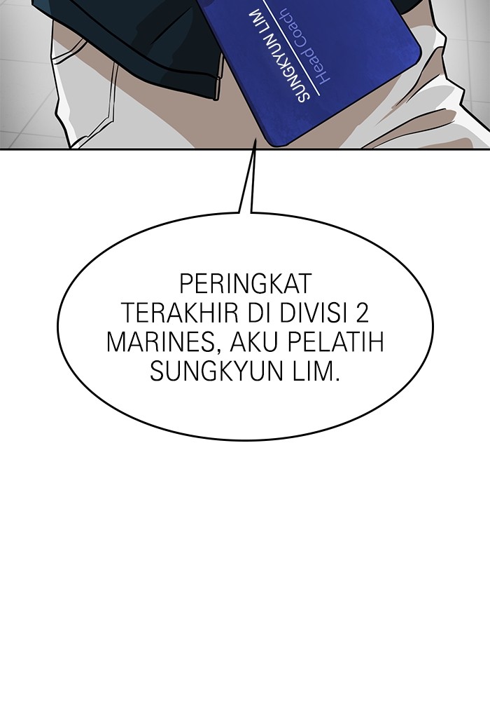 Double Click Chapter 143 - halaman 19