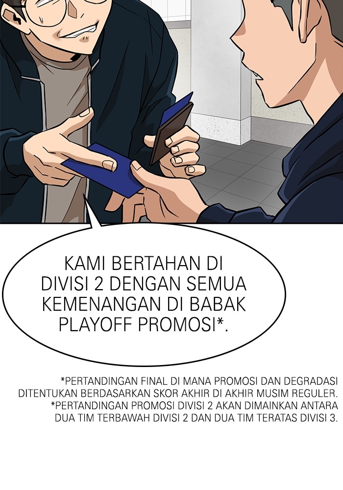 Double Click Chapter 143 - halaman 21