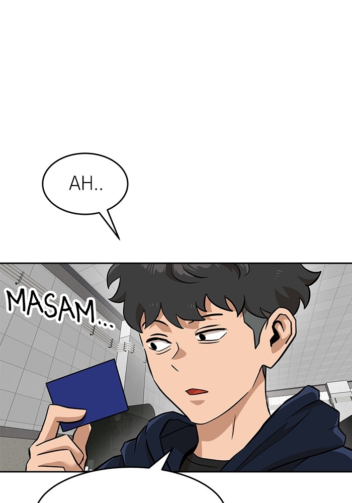 Double Click Chapter 143 - halaman 22